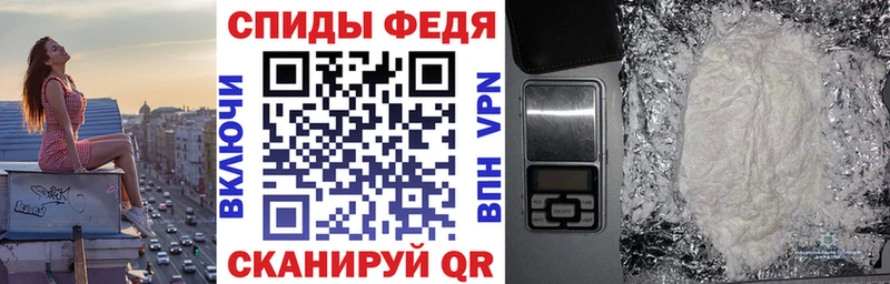 Amphetamine VHQ  Трёхгорный 