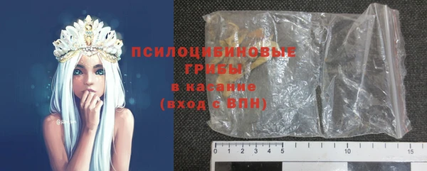 не бодяженный Волосово