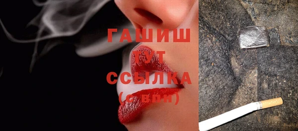 не бодяженный Волосово