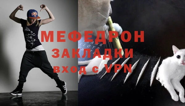 мдпв Волоколамск