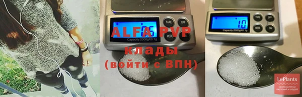 кокаин колумбия Володарск