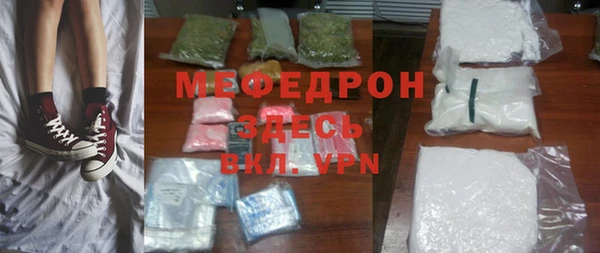 не бодяженный Волосово