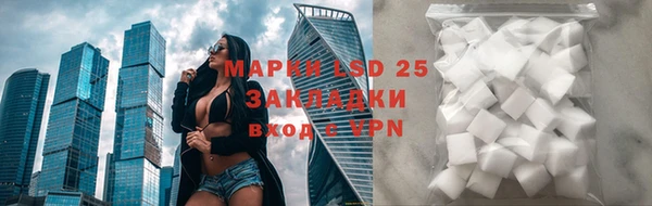 кокаин колумбия Володарск