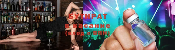мдпв Волоколамск