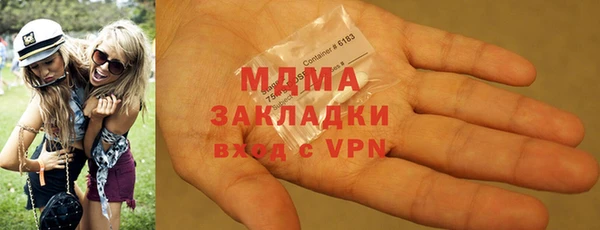 кокаин колумбия Володарск