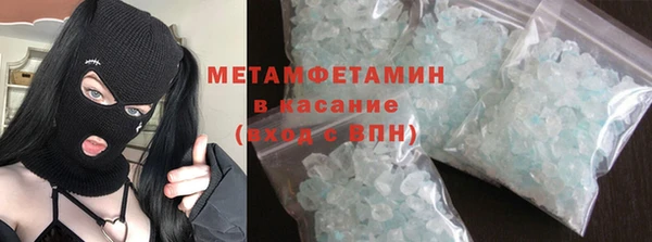мдпв Волоколамск