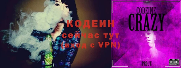 мдпв Волоколамск