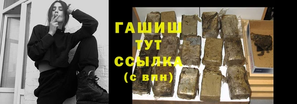 не бодяженный Волосово