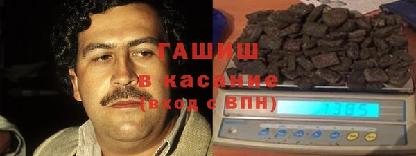 мдпв Волоколамск