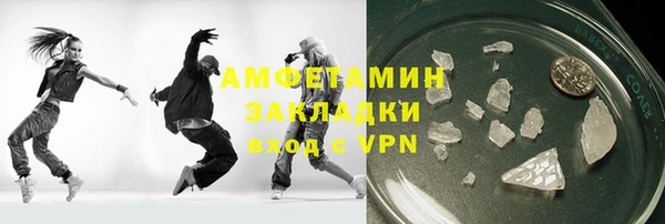 мдпв Волоколамск