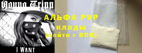 амф Семилуки