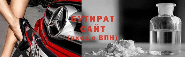 мдпв Волоколамск