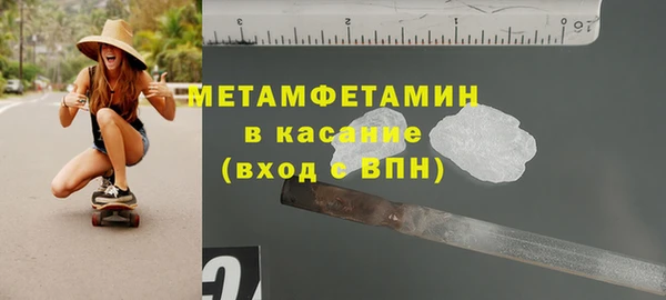 мдпв Волоколамск