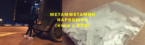 мдпв Волоколамск