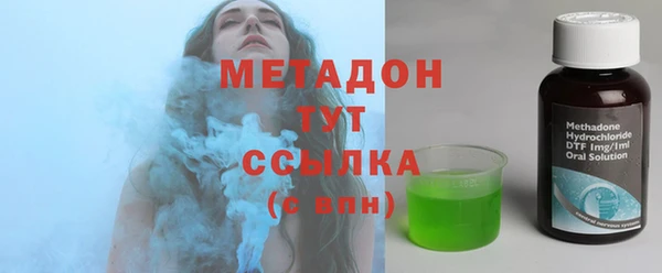 кокаин колумбия Володарск
