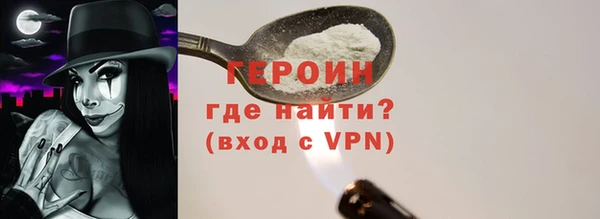 кокаин колумбия Володарск