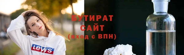 мдпв Волоколамск