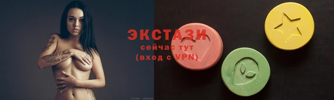 мдпв Волоколамск