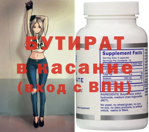мдпв Волоколамск