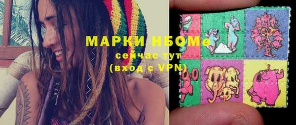 не бодяженный Волосово