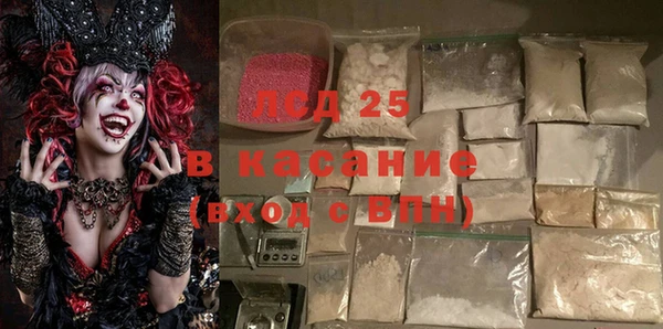 кокаин колумбия Володарск