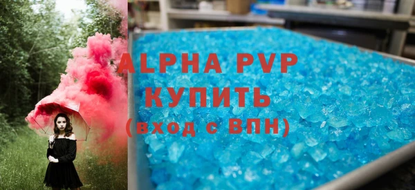 кокаин Семёнов