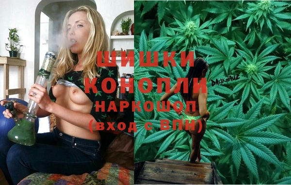 кокаин колумбия Володарск