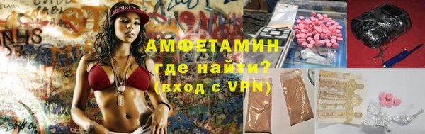 кокаин колумбия Володарск