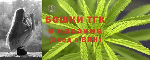 кокаин колумбия Володарск