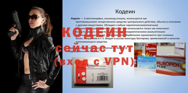 мдпв Волоколамск