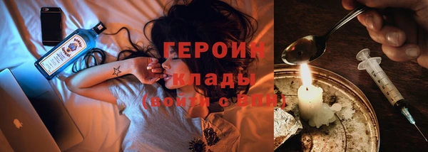 кокаин колумбия Володарск