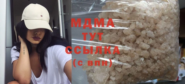 кокаин колумбия Володарск